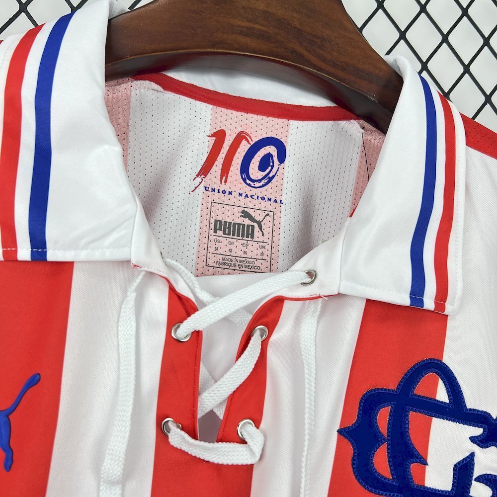 Chivas 2016/17 110th Anniversary Retro — Fan Version