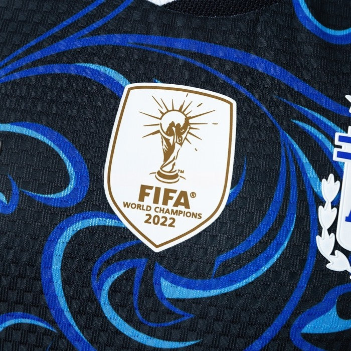 Argentina 2026 World Cup Away — Player Version