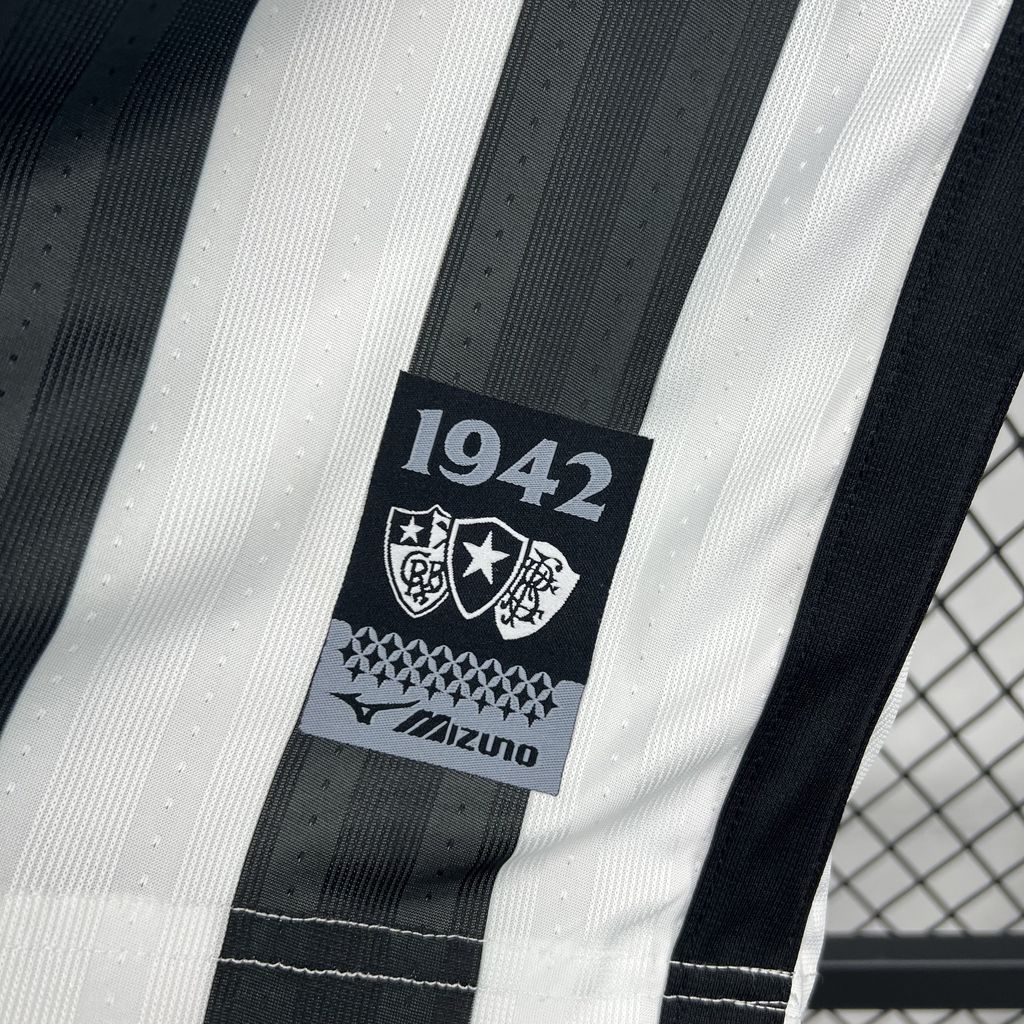 Botafogo 2026-27 Home — Fan Version