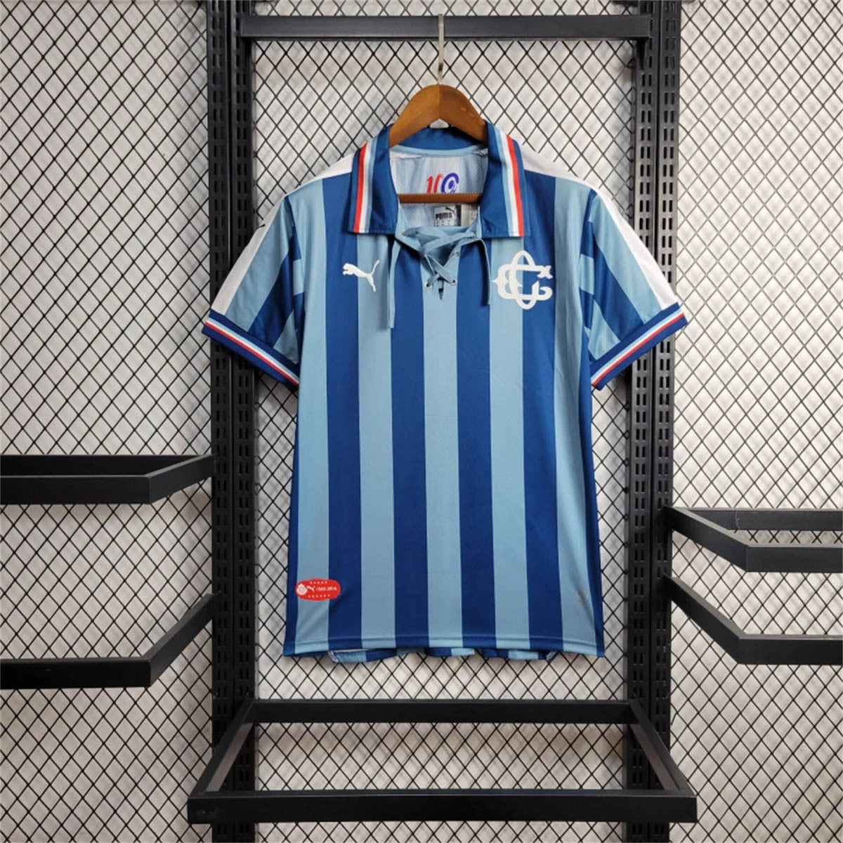 Chivas 2017/18 Away Retro — Fan Version