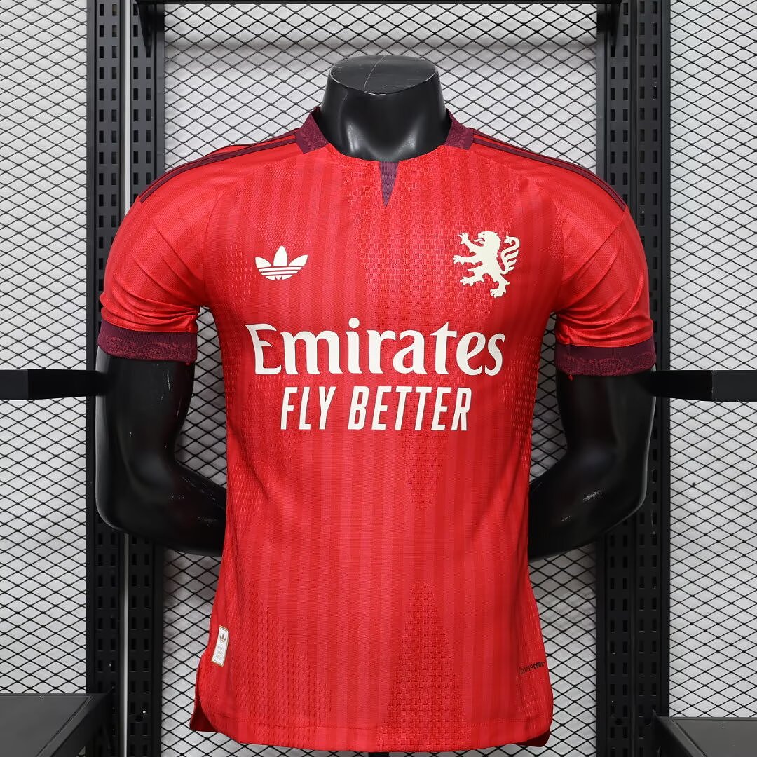 Olympique Lyonnais 2026/27 Away — Player Version