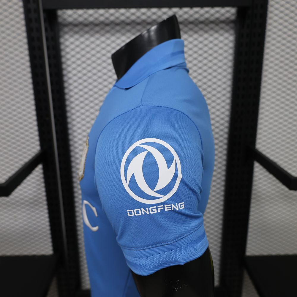 Napoli 2026/27 Home — Player Version