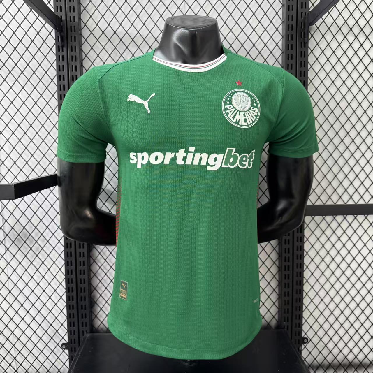 Palmeiras 2026-27 Home — Player Version